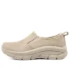 Modern DLux „Beige“