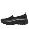 Modern Dlux Comfort Slipper „Black White“