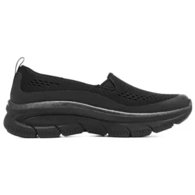 Modern Dlux Comfort Slipper „Black White“