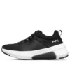 Modern Jogger 2.0 Sportschuhe Schwarz/Weiß