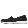 Moderne, bequeme Schuhe „Schwarz-Weiß“