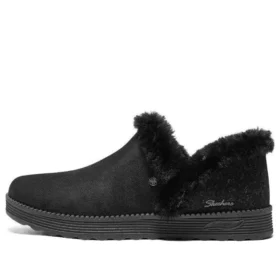 Moderne, bequeme Winterschuhe „Schwarz“