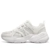Momentus „White Silver“