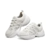 Momentus „White Silver“