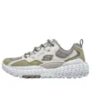 Monster Marathon Schuhe „Cream White Green Grey“