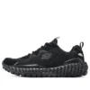 Monster Marathon Sneaker „Schwarz“