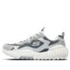 Monster Marathon Sneaker „White Grey“