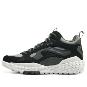 Monster Sneaker „Black Grey“