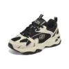 Monster Sportschuhe „Beige Schwarz“