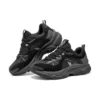 Moonhiker „Pure Black“