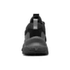 Moonhiker „Pure Black“