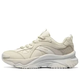 Moonhiker-Schuhe „Beige“