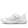 Nitro Sprint Sneaker K Weiß