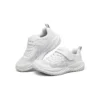 Nitro Sprint Sneaker K Weiß
