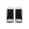On-the-GO 400 Stiefel „Schwarz“