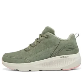 On-the-GO Elevate „Green White“