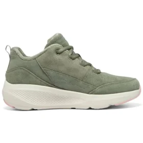 On-the-GO Elevate „Green White“