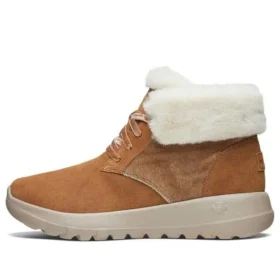 On-the-GO Joy „Brown“