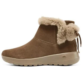 On-the-GO Joy „Brown“
