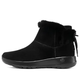 On-the-GO Joy – Bundle Up „Schwarz“