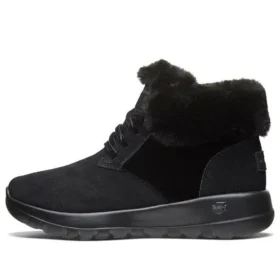 On-the-GO Joy Laufschuhe Schwarz