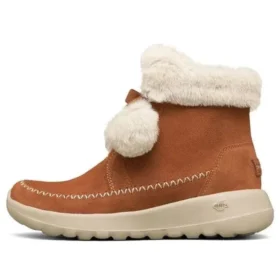 On-the-GO Joy Pompom Schneestiefel „Braun Weiß“