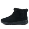 On-the-GO Joy Schneestiefel „Triple Black“