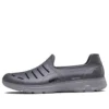 One Pedal Casual Sports Graue Sandalen