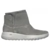 One The Go Socken Stitching Short Stiefel „Dark Grey“