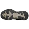 Ralcon Sneaker Braun