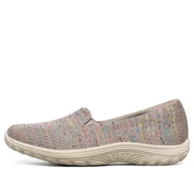 Reggae Fest Wicker Slipper „Taupe Brown“