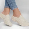 Relaxed Fit: Easy Going – Glowing Skies
