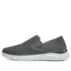 Relaxed Fit Glassell „Grey“
