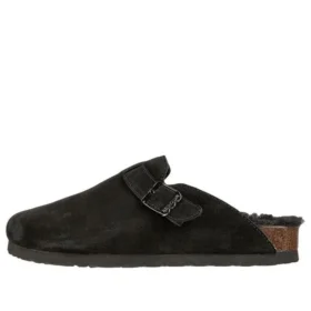 Relaxed Fit: Granola-Cozzyy „Schwarz“