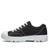 Roadies Low-Top-Sneaker Schwarz