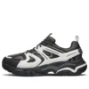 RX FIT Stak Ultra Treso Freizeitschuhe Schwarz/Weiß