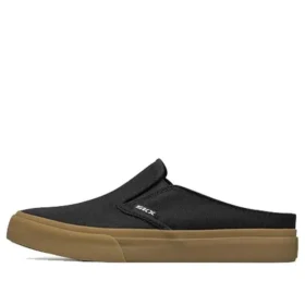 SC Slipper Schwarz