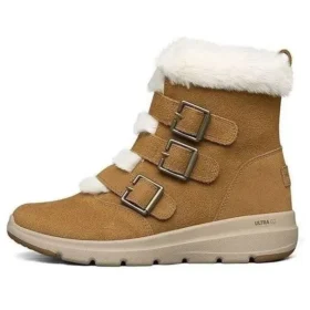 Schneestiefel „Khaki“