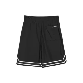 Shorts mit Logo-Print „Black White“