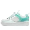 Skateboard-Schuhe „White Green“