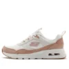 Skech-Air Court „Natural Taupe“