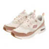 Skech-Air Court „Natural Taupe“