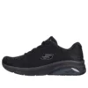 Skech-Air Extreme 2.0 – Classic Vibe Low-Tops Sportschuhe Schwarz