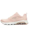 Skech-Air Extreme Sneaker Pink/Weiß