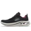 Skech-Air Meta-Aired Out „Black Multicolor“
