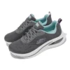 Skech-Air Meta „Grey White Purple“