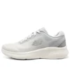 Skech-Lite Pro „Grey White“