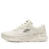 Skech-Lite Pro „Natural Black“