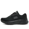 Skech-Lite Pro „Pure Black“