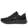 Skech-Lite Pro „Pure Black“
